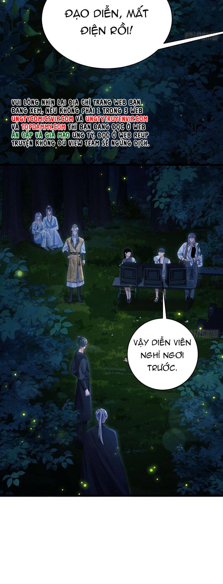 Tôi Hoài Nghi Ảnh Đế Đang Theo Đuổi Tôi Chapter  77 - 7