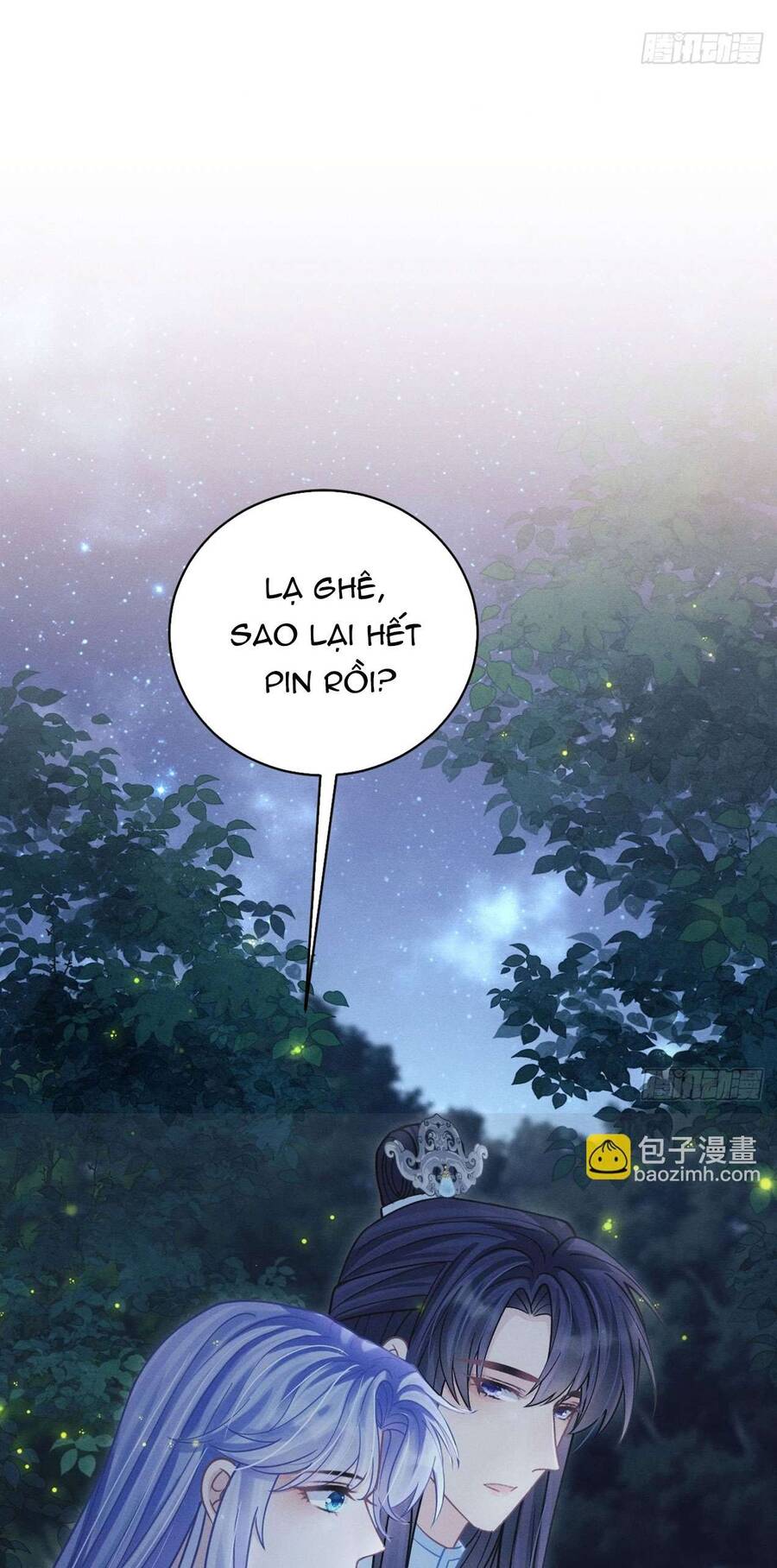 Tôi Hoài Nghi Ảnh Đế Đang Theo Đuổi Tôi Chapter  78 - 17