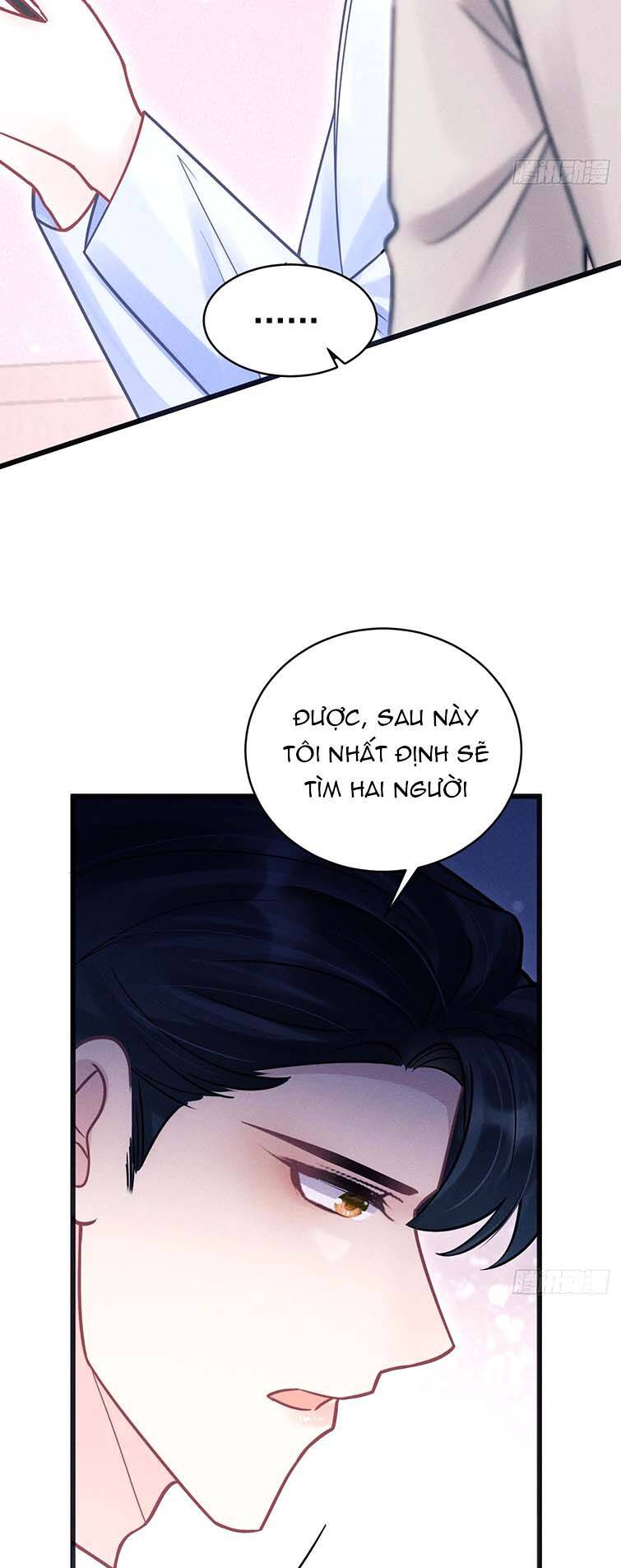 Tôi Hoài Nghi Ảnh Đế Đang Theo Đuổi Tôi Chapter  79 - 33