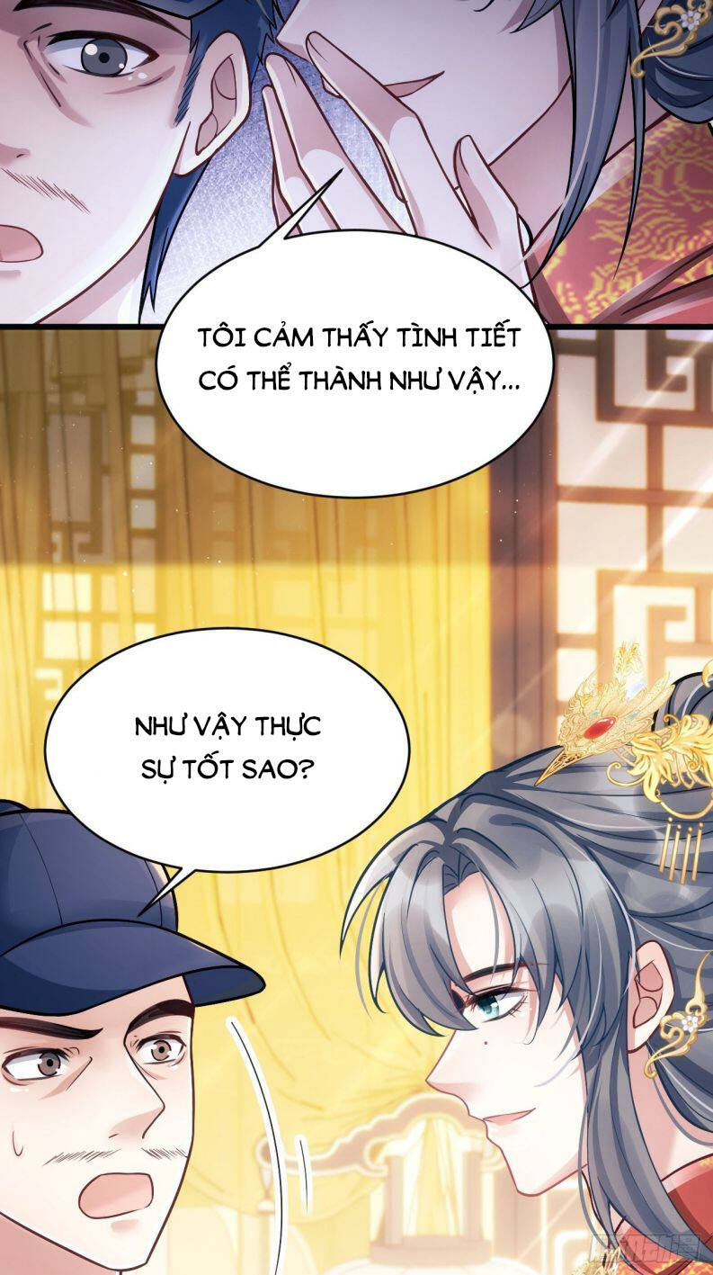 Tôi Hoài Nghi Ảnh Đế Đang Theo Đuổi Tôi Chapter  8 - 11