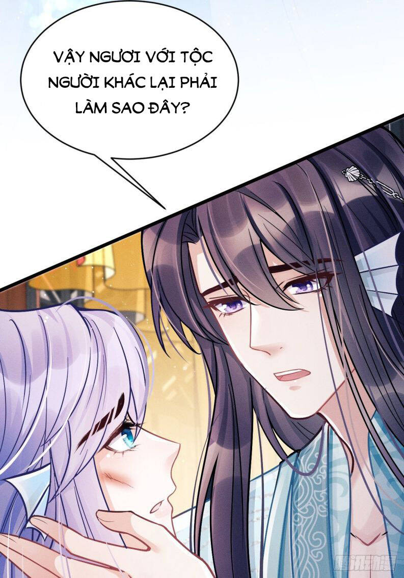 Tôi Hoài Nghi Ảnh Đế Đang Theo Đuổi Tôi Chapter  8 - 17