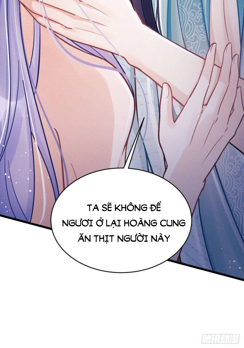 Tôi Hoài Nghi Ảnh Đế Đang Theo Đuổi Tôi Chapter  8 - 18