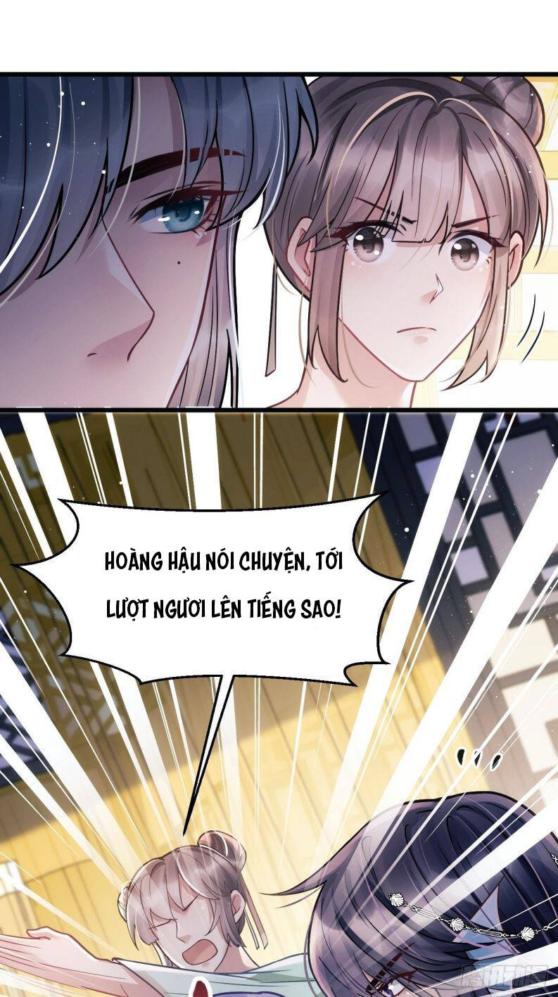 Tôi Hoài Nghi Ảnh Đế Đang Theo Đuổi Tôi Chapter  8 - 26