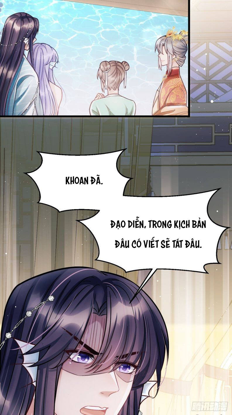 Tôi Hoài Nghi Ảnh Đế Đang Theo Đuổi Tôi Chapter  8 - 30