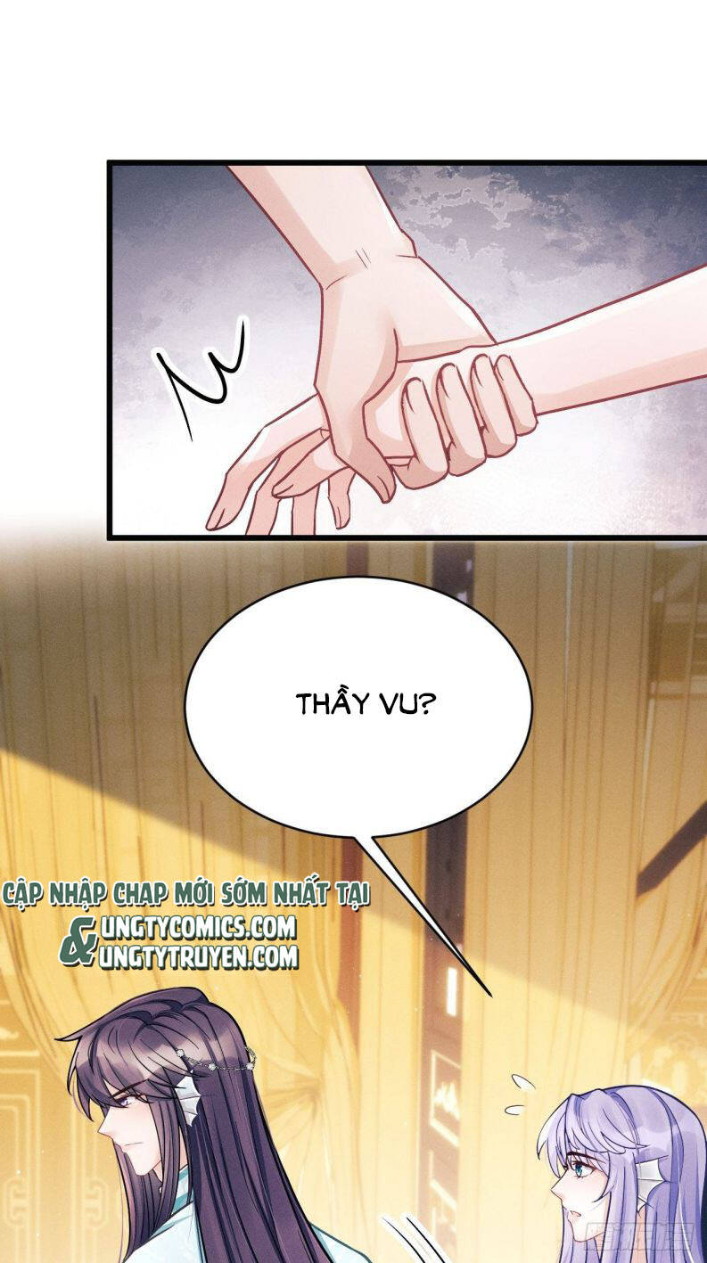 Tôi Hoài Nghi Ảnh Đế Đang Theo Đuổi Tôi Chapter  8 - 42