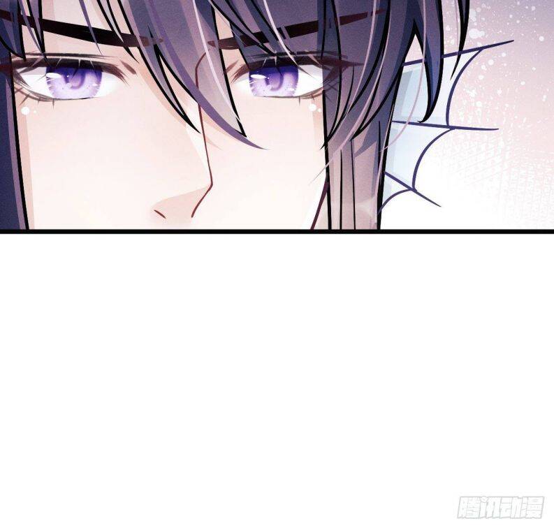 Tôi Hoài Nghi Ảnh Đế Đang Theo Đuổi Tôi Chapter  8 - 51