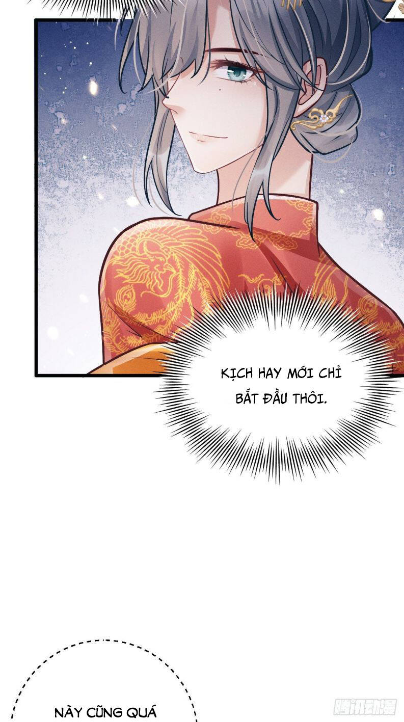Tôi Hoài Nghi Ảnh Đế Đang Theo Đuổi Tôi Chapter  8 - 53
