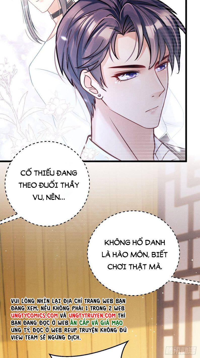 Tôi Hoài Nghi Ảnh Đế Đang Theo Đuổi Tôi Chapter  8 - 57