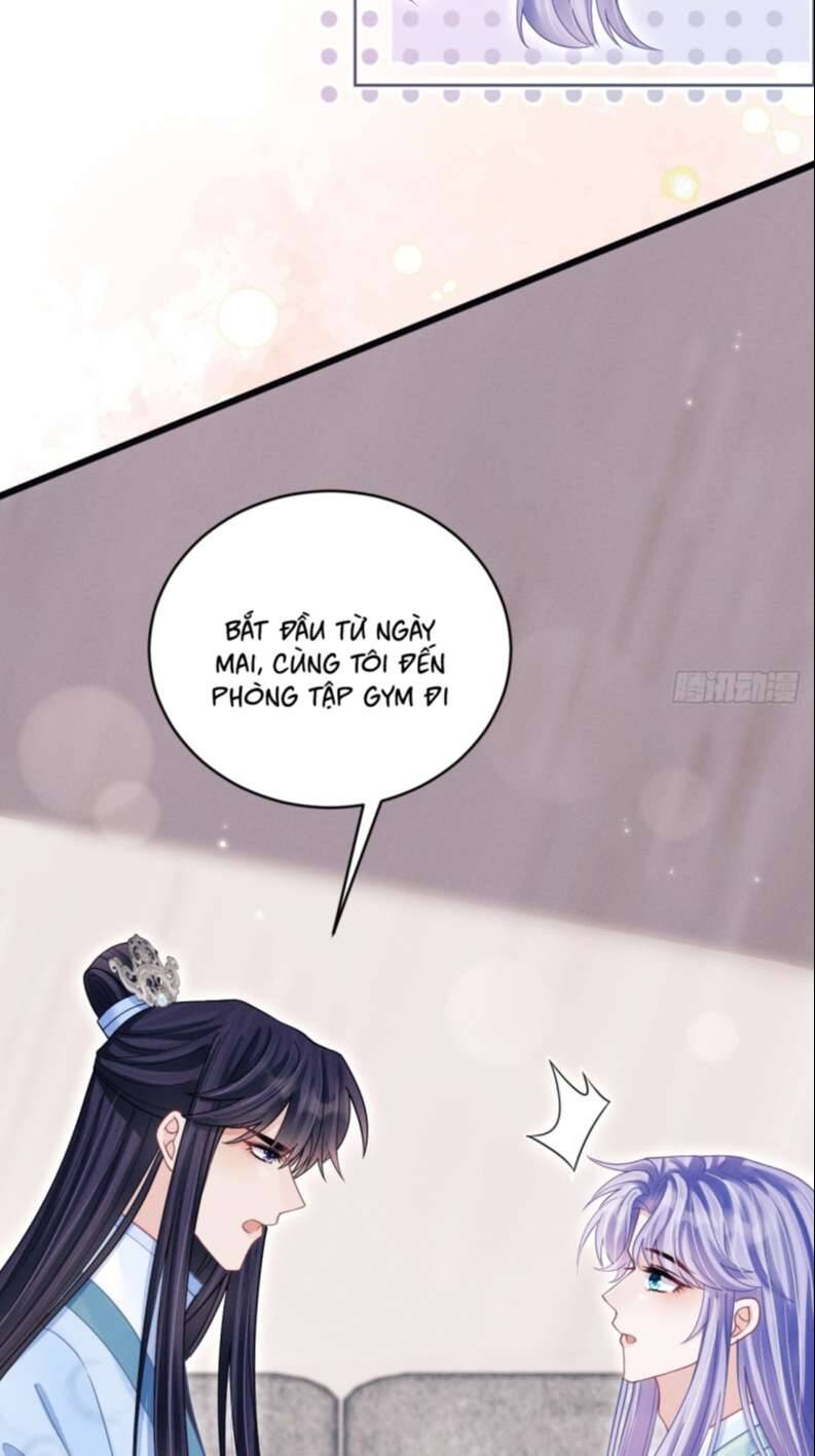 Tôi Hoài Nghi Ảnh Đế Đang Theo Đuổi Tôi Chapter  80 - 11