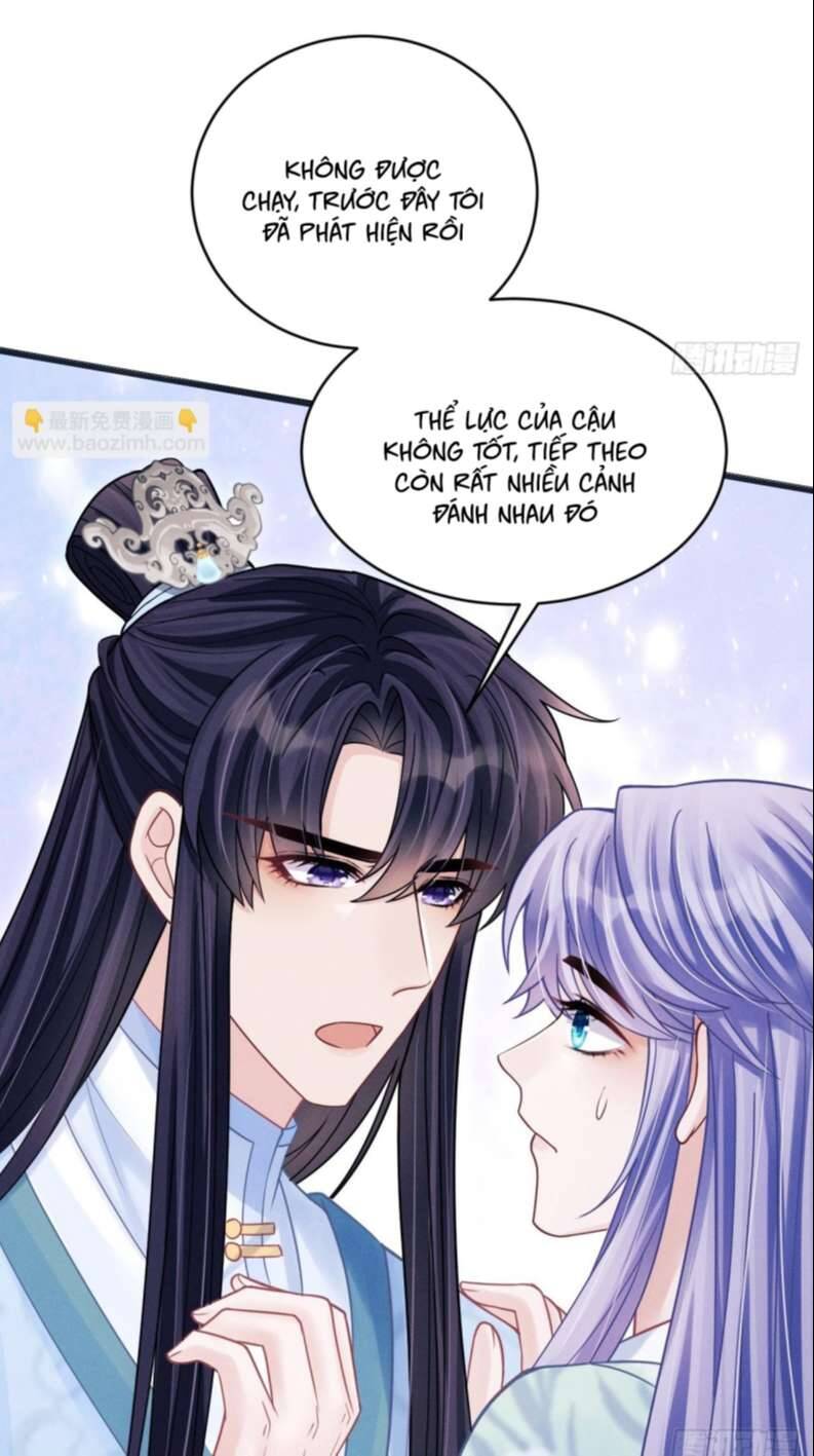 Tôi Hoài Nghi Ảnh Đế Đang Theo Đuổi Tôi Chapter  80 - 14