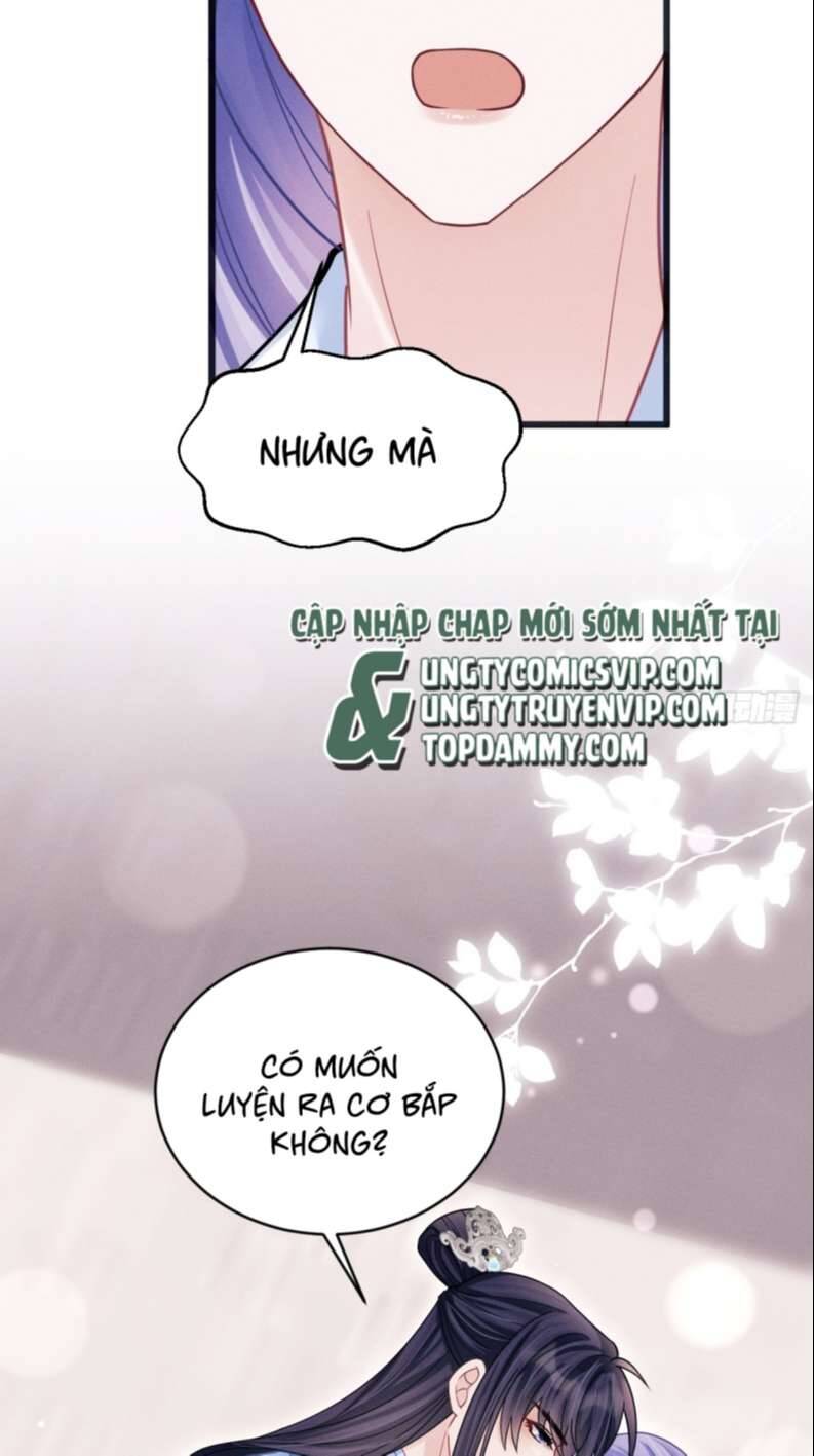 Tôi Hoài Nghi Ảnh Đế Đang Theo Đuổi Tôi Chapter  80 - 16