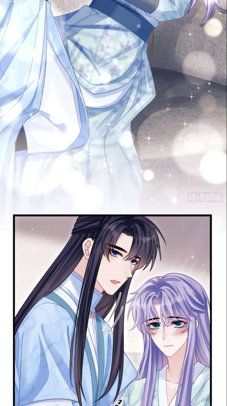 Tôi Hoài Nghi Ảnh Đế Đang Theo Đuổi Tôi Chapter  80 - 24