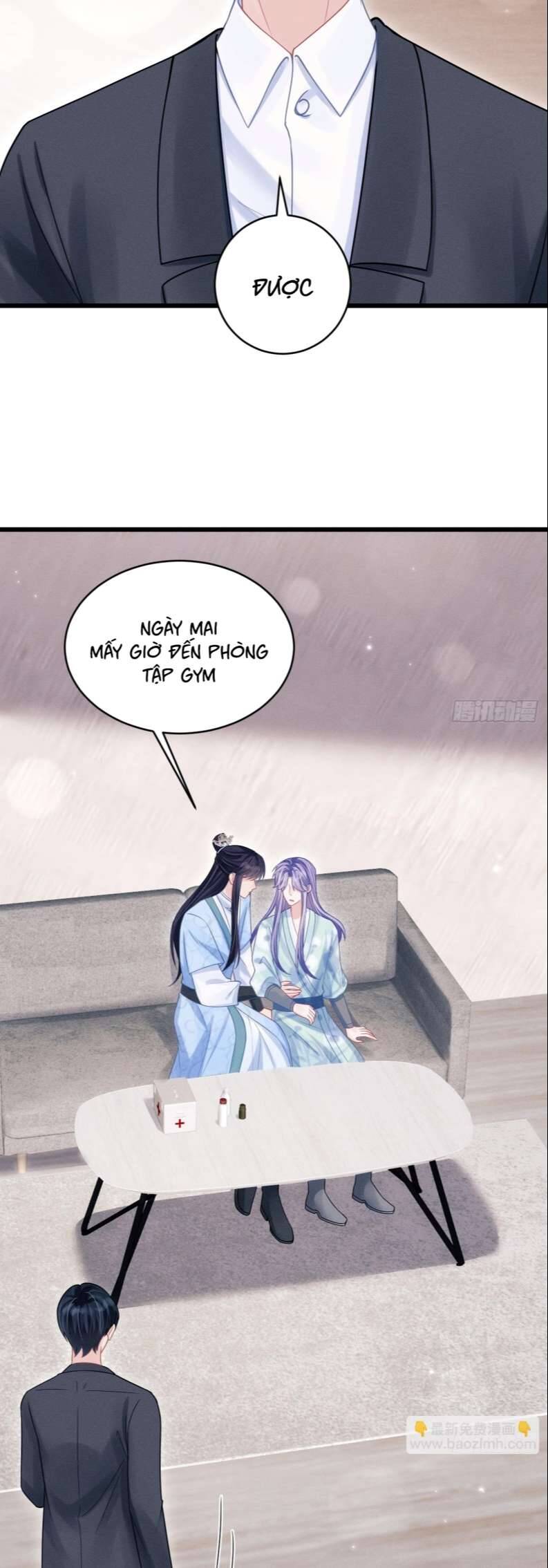 Tôi Hoài Nghi Ảnh Đế Đang Theo Đuổi Tôi Chapter  80 - 26
