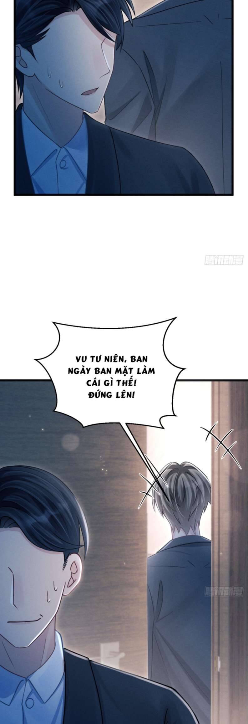 Tôi Hoài Nghi Ảnh Đế Đang Theo Đuổi Tôi Chapter  80 - 37