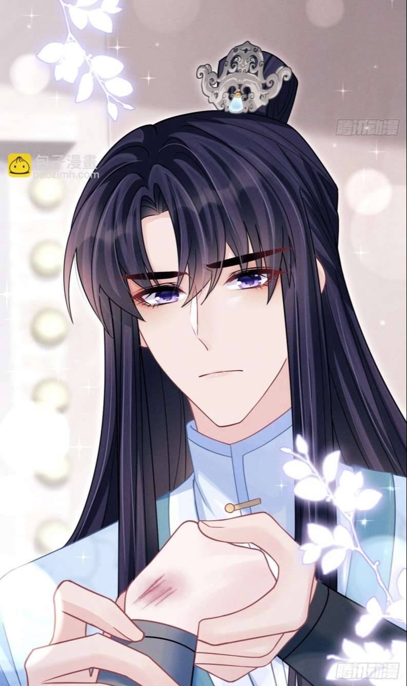 Tôi Hoài Nghi Ảnh Đế Đang Theo Đuổi Tôi Chapter  80 - 9