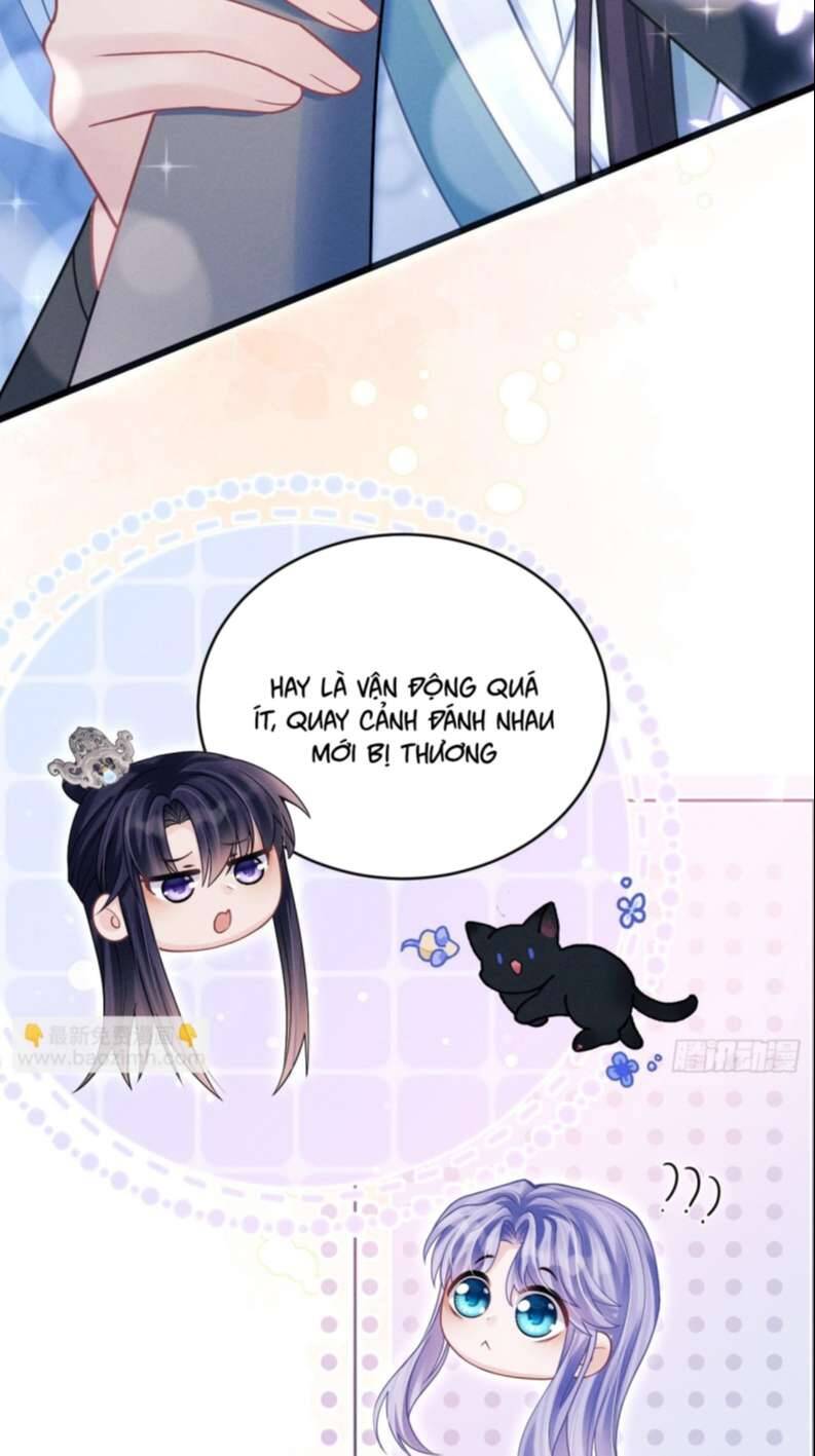Tôi Hoài Nghi Ảnh Đế Đang Theo Đuổi Tôi Chapter  80 - 10