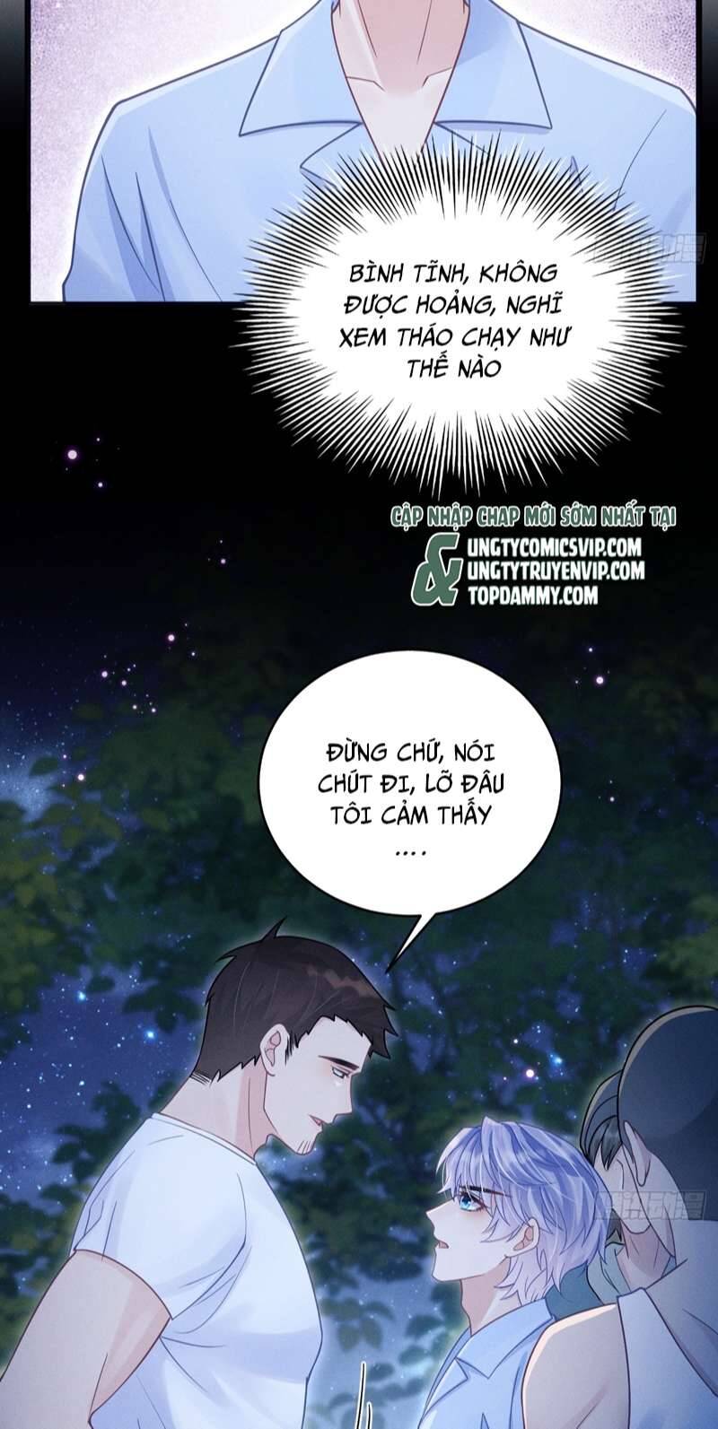 Tôi Hoài Nghi Ảnh Đế Đang Theo Đuổi Tôi Chapter  82 - 37