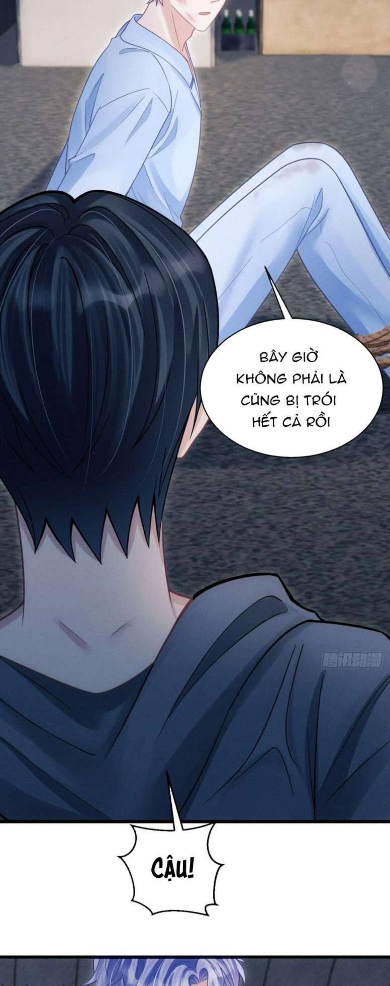Tôi Hoài Nghi Ảnh Đế Đang Theo Đuổi Tôi Chapter  83 - 14