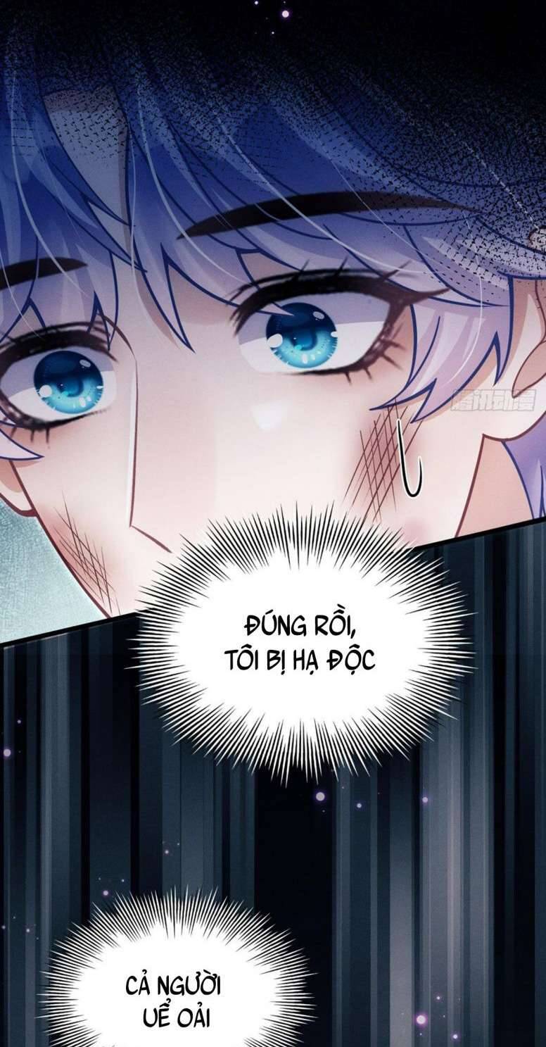 Tôi Hoài Nghi Ảnh Đế Đang Theo Đuổi Tôi Chapter  83 - 8