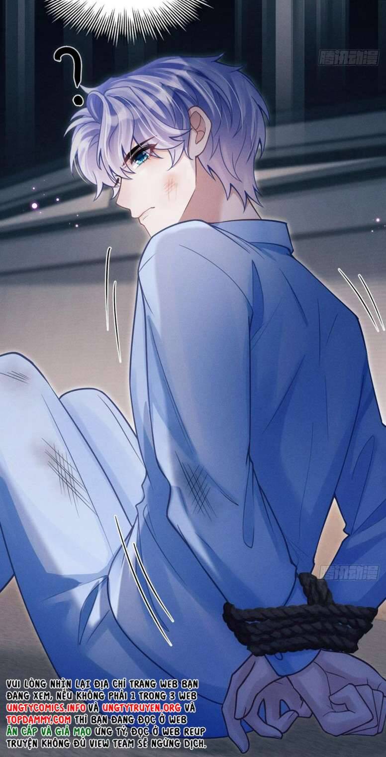 Tôi Hoài Nghi Ảnh Đế Đang Theo Đuổi Tôi Chapter  83 - 9