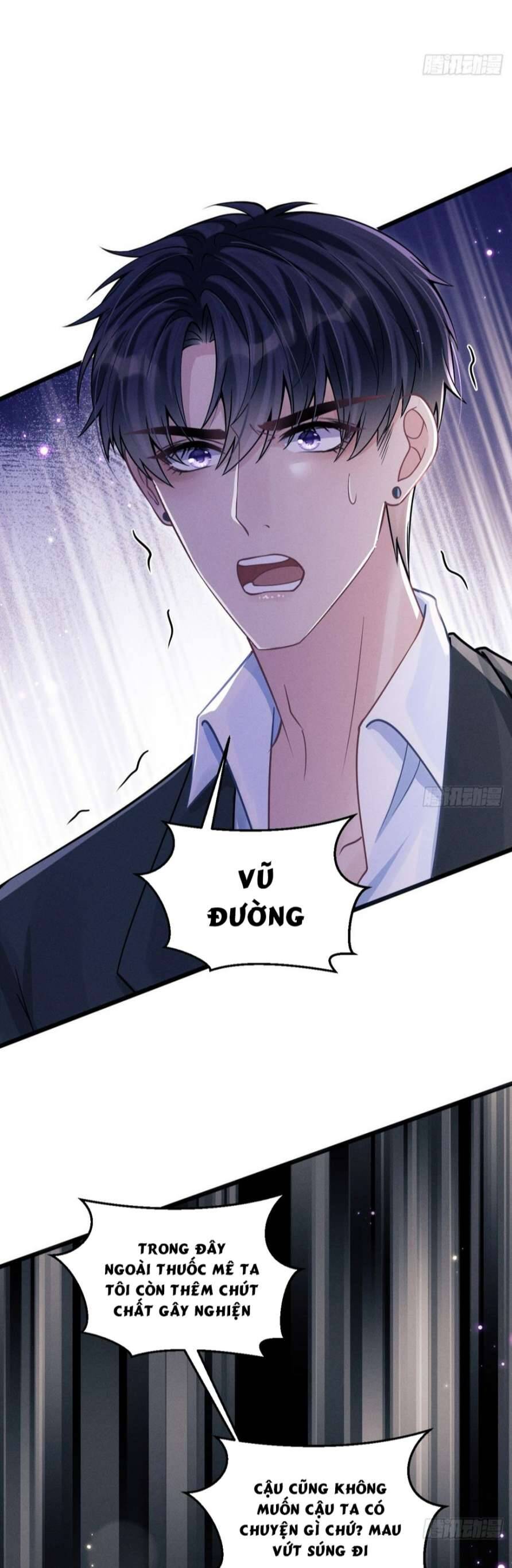 Tôi Hoài Nghi Ảnh Đế Đang Theo Đuổi Tôi Chapter  84 - 14