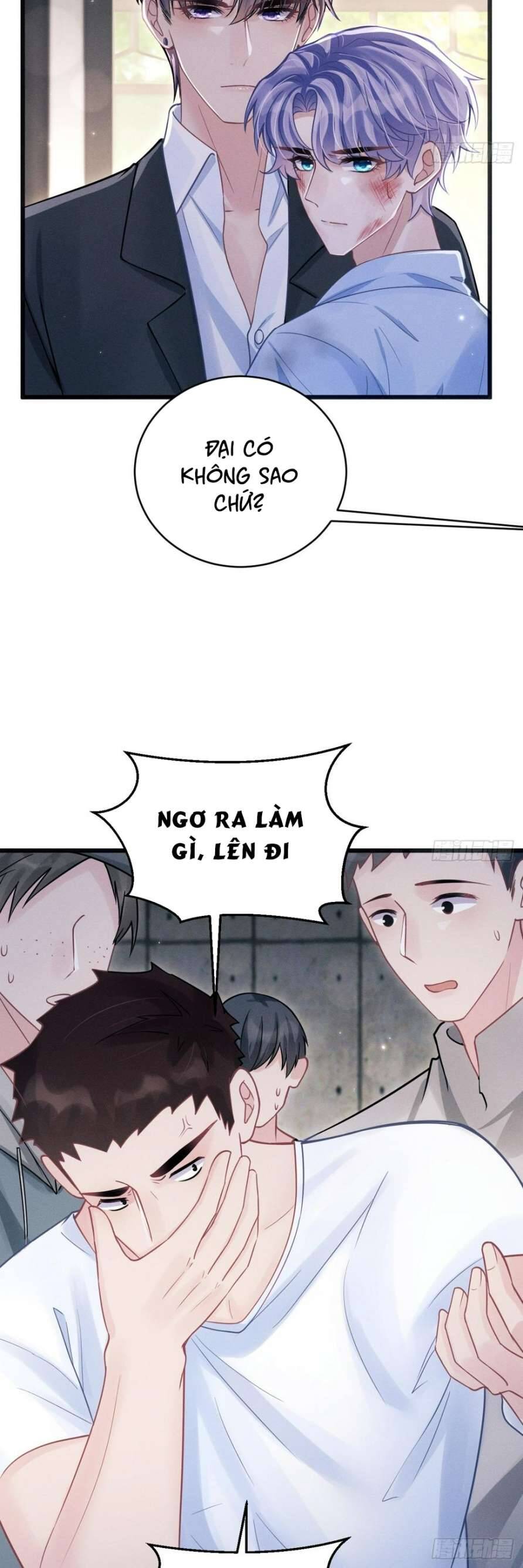 Tôi Hoài Nghi Ảnh Đế Đang Theo Đuổi Tôi Chapter  84 - 31