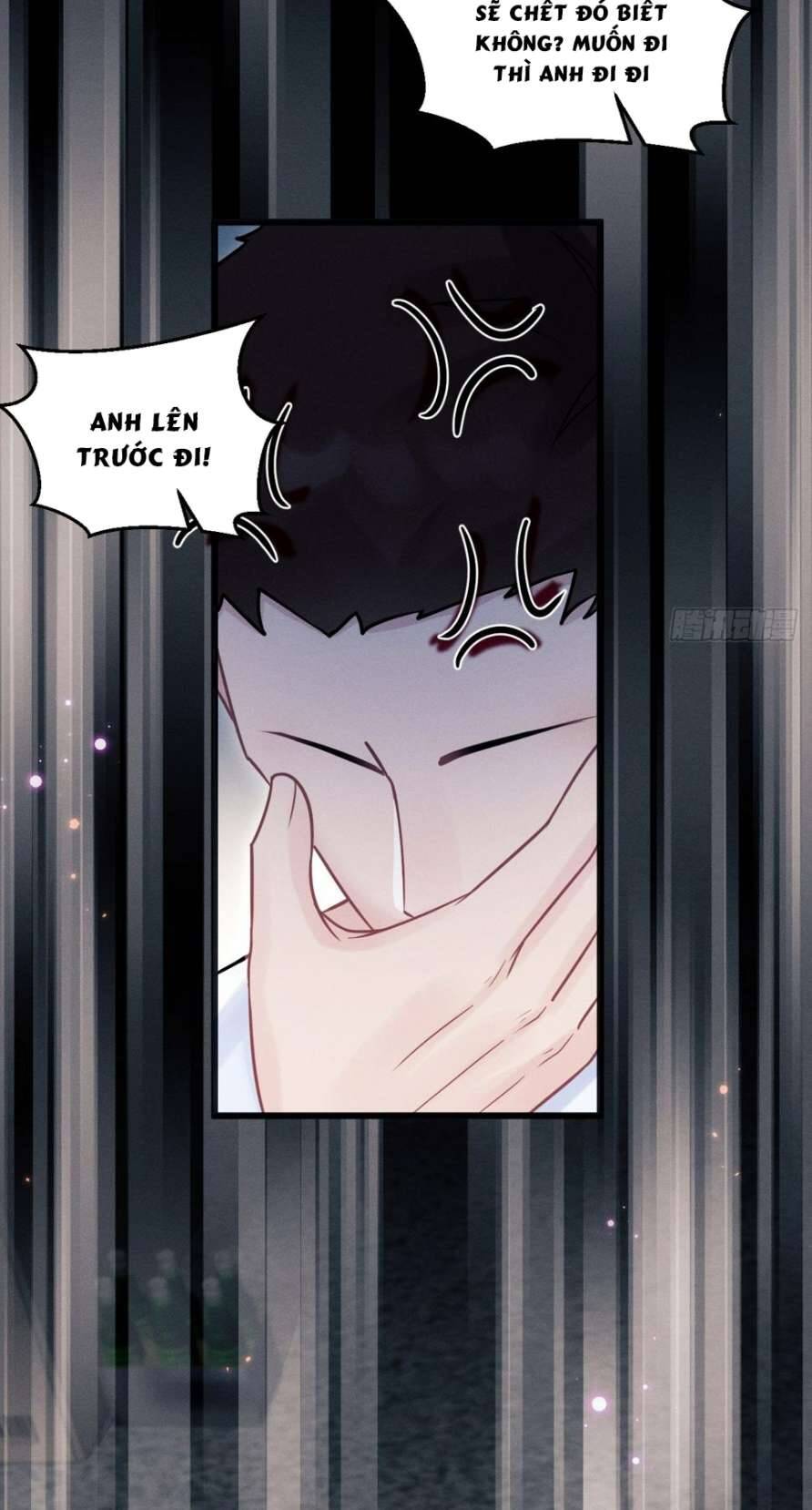 Tôi Hoài Nghi Ảnh Đế Đang Theo Đuổi Tôi Chapter  84 - 33