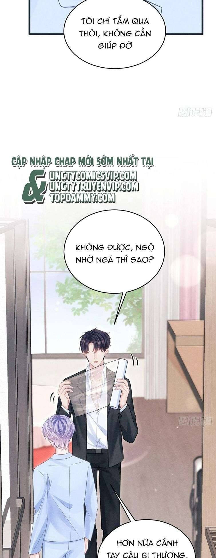 Tôi Hoài Nghi Ảnh Đế Đang Theo Đuổi Tôi Chapter  85 - 40