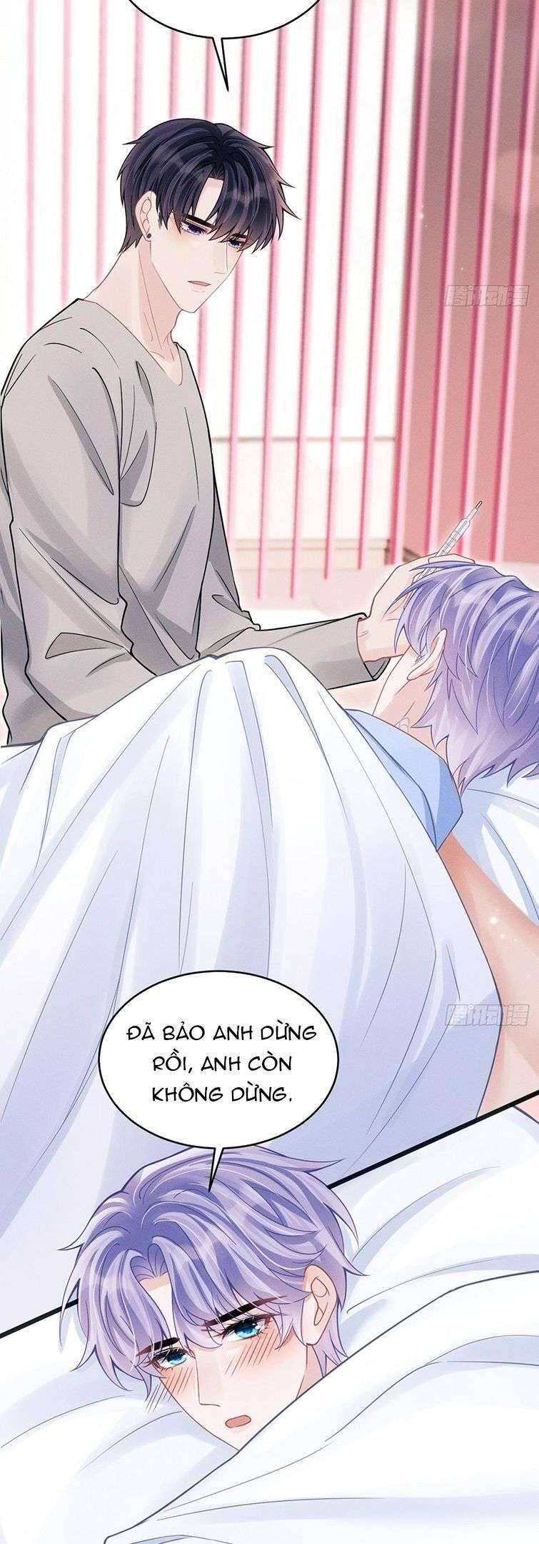 Tôi Hoài Nghi Ảnh Đế Đang Theo Đuổi Tôi Chapter  86 - 48