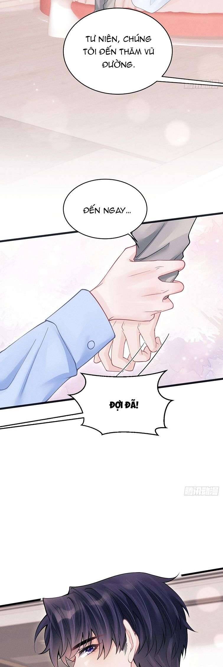 Tôi Hoài Nghi Ảnh Đế Đang Theo Đuổi Tôi Chapter  87 - 27