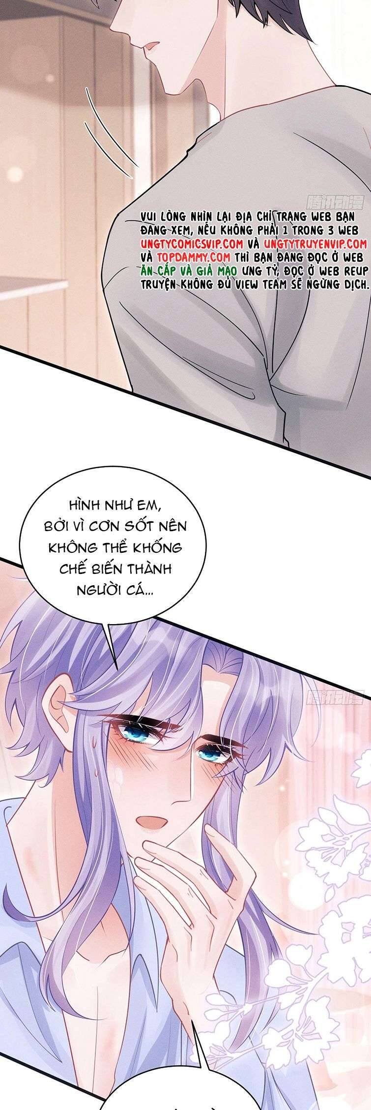 Tôi Hoài Nghi Ảnh Đế Đang Theo Đuổi Tôi Chapter  87 - 28