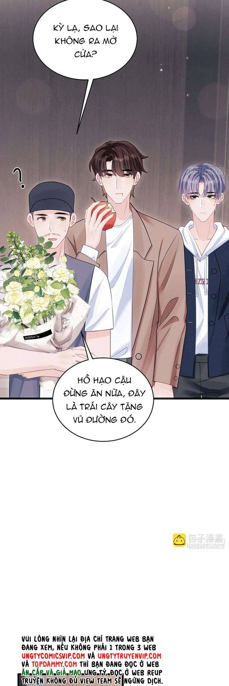 Tôi Hoài Nghi Ảnh Đế Đang Theo Đuổi Tôi Chapter  87 - 32