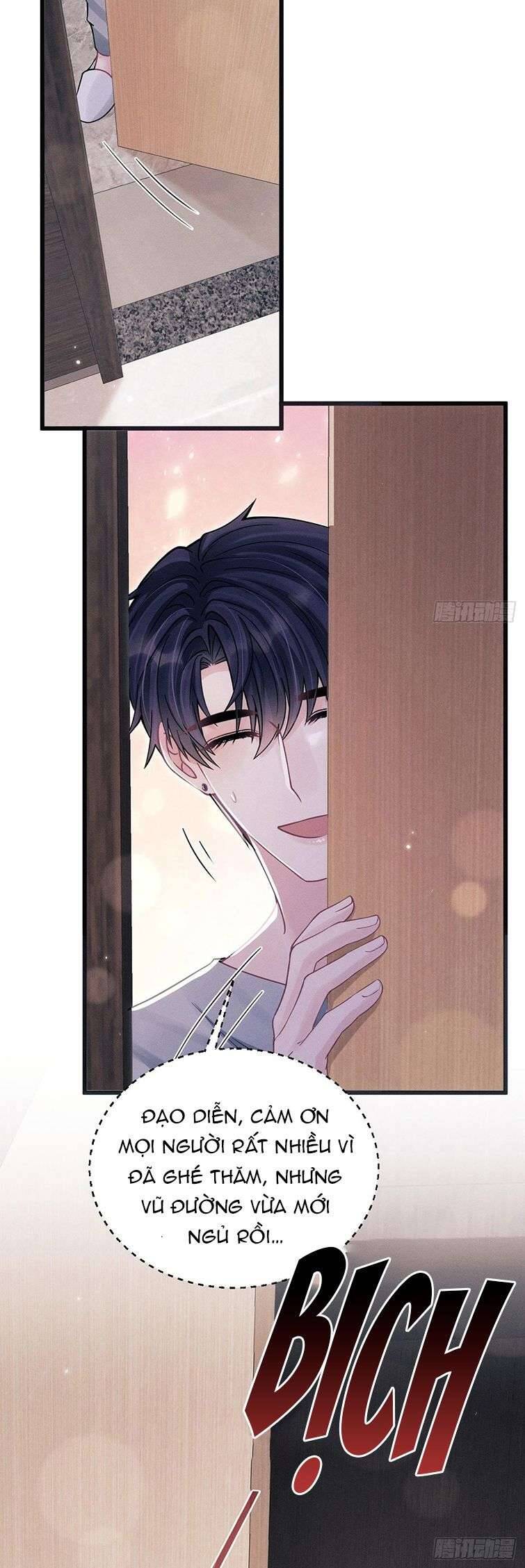 Tôi Hoài Nghi Ảnh Đế Đang Theo Đuổi Tôi Chapter  87 - 33