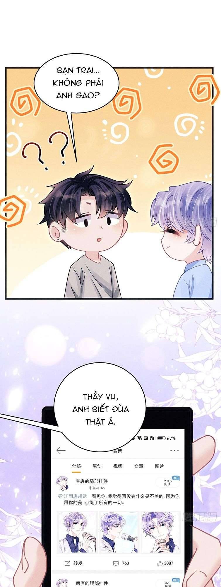 Tôi Hoài Nghi Ảnh Đế Đang Theo Đuổi Tôi Chapter  87 - 10