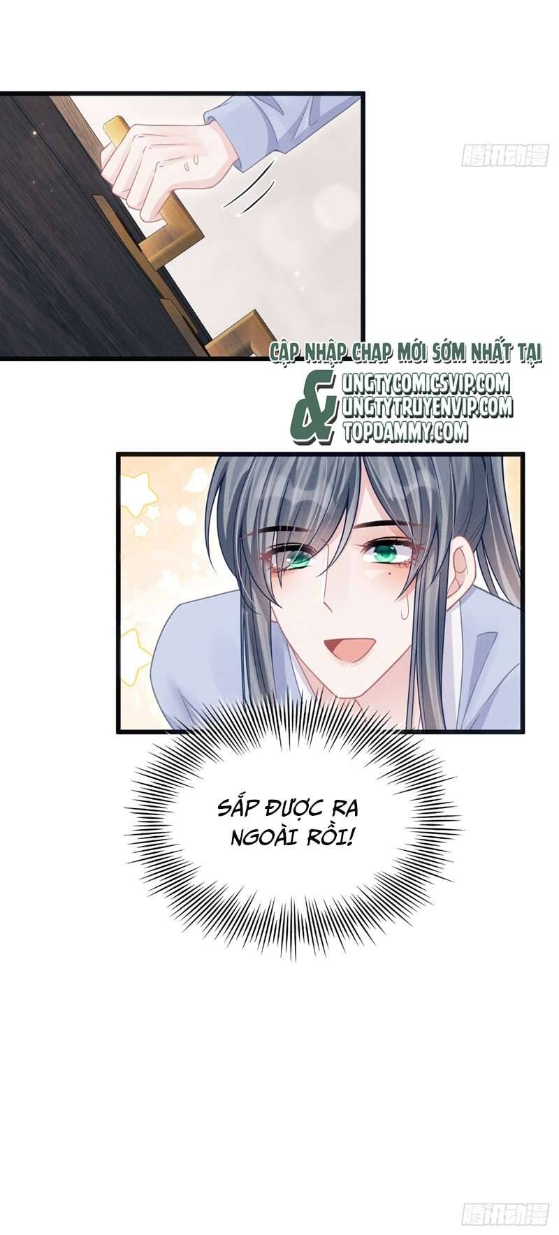 Tôi Hoài Nghi Ảnh Đế Đang Theo Đuổi Tôi Chapter  88 - 29