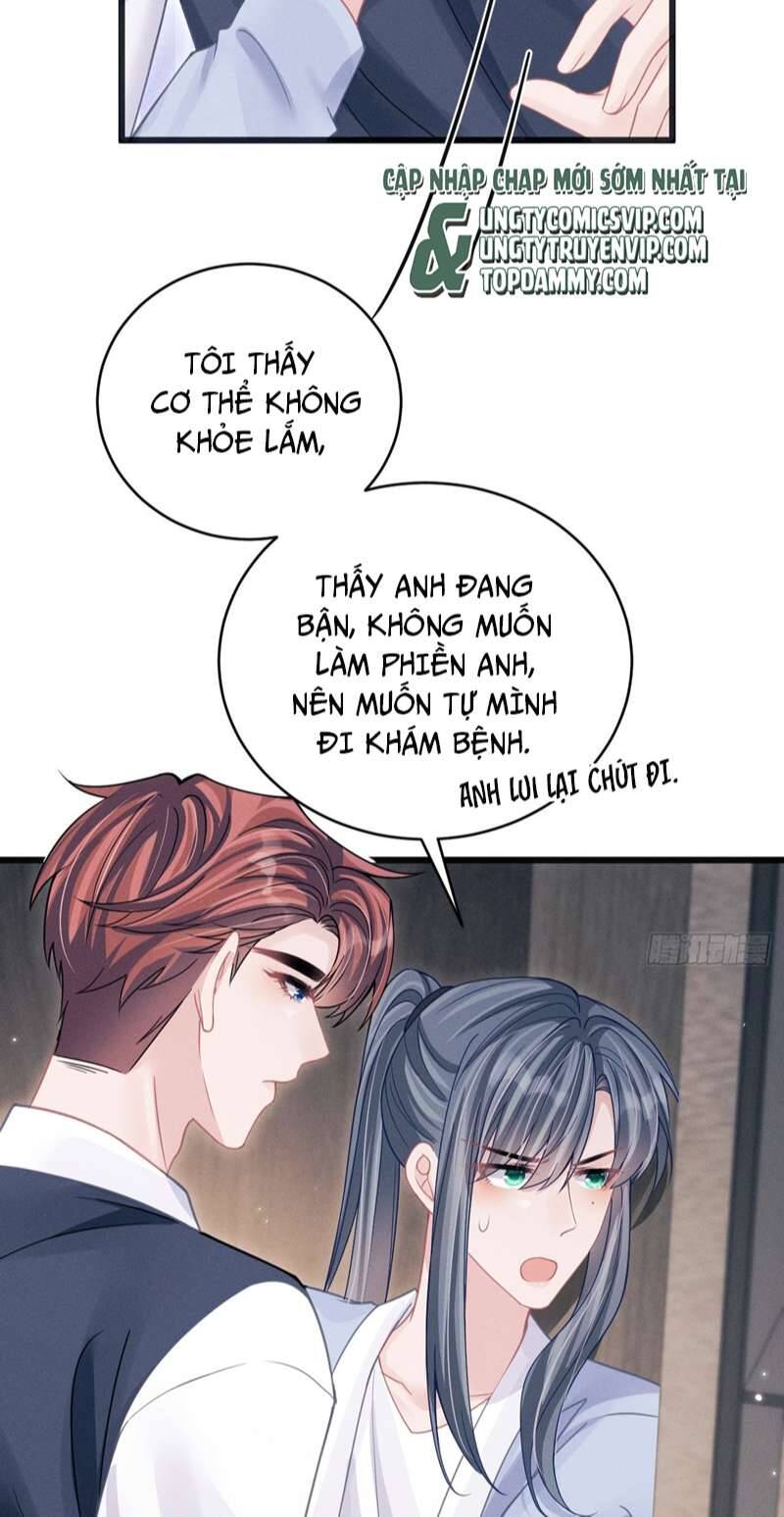 Tôi Hoài Nghi Ảnh Đế Đang Theo Đuổi Tôi Chapter  88 - 34