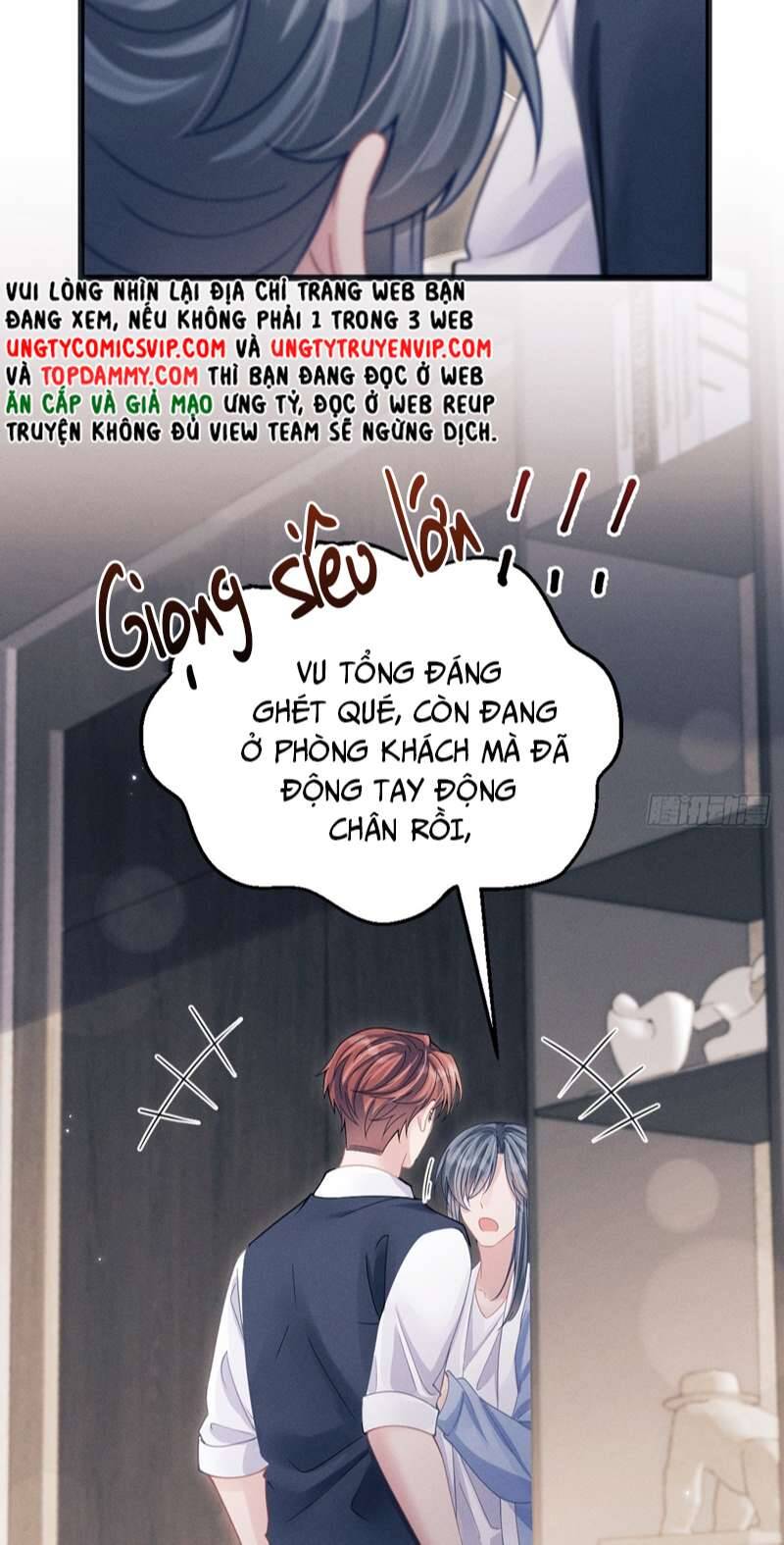 Tôi Hoài Nghi Ảnh Đế Đang Theo Đuổi Tôi Chapter  88 - 36