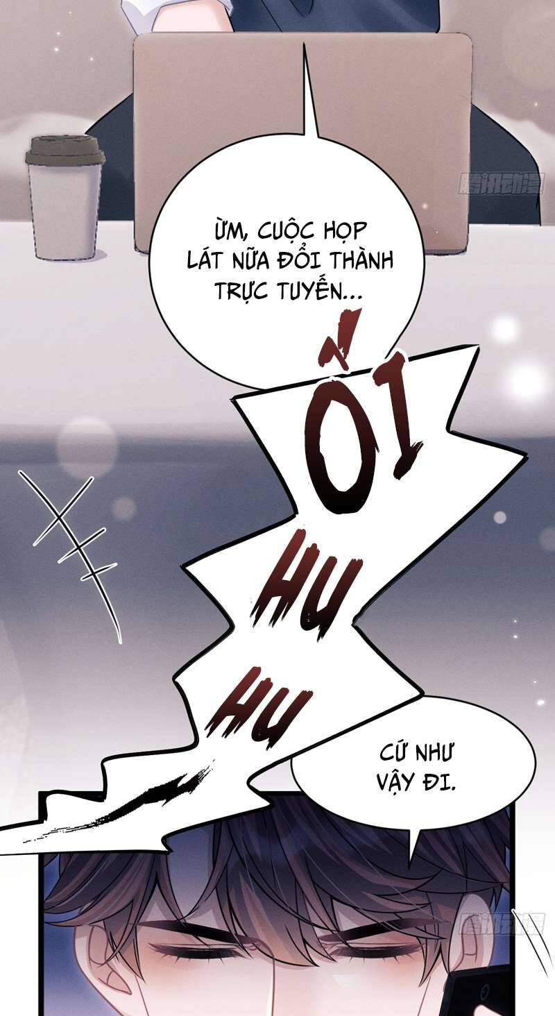Tôi Hoài Nghi Ảnh Đế Đang Theo Đuổi Tôi Chapter  88 - 6
