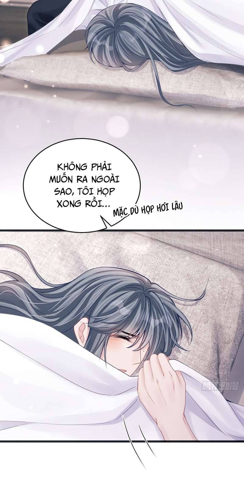 Tôi Hoài Nghi Ảnh Đế Đang Theo Đuổi Tôi Chapter  88 - 52