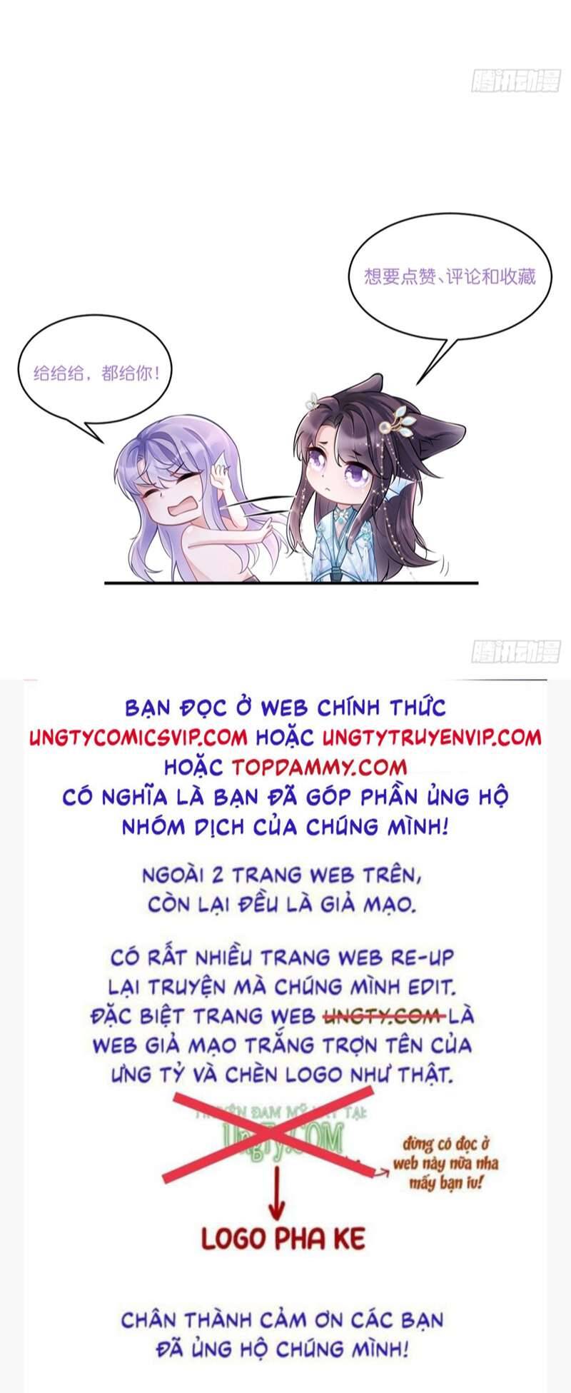 Tôi Hoài Nghi Ảnh Đế Đang Theo Đuổi Tôi Chapter  88 - 63