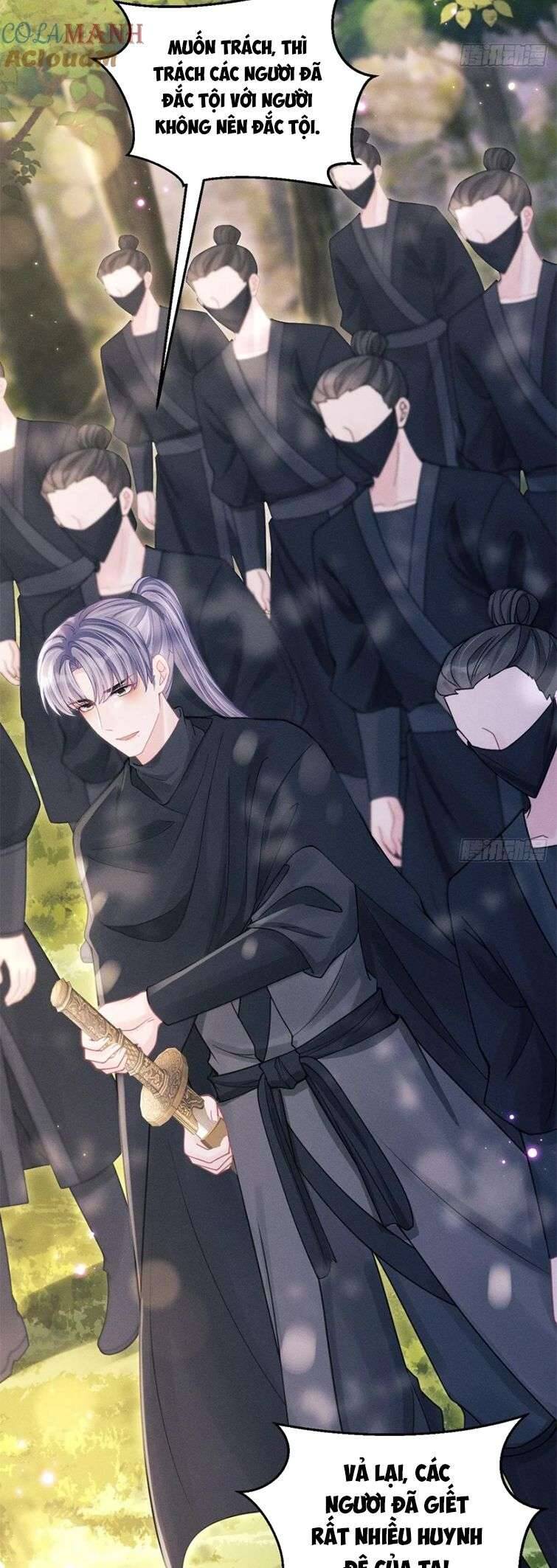 Tôi Hoài Nghi Ảnh Đế Đang Theo Đuổi Tôi Chapter  89 - 11