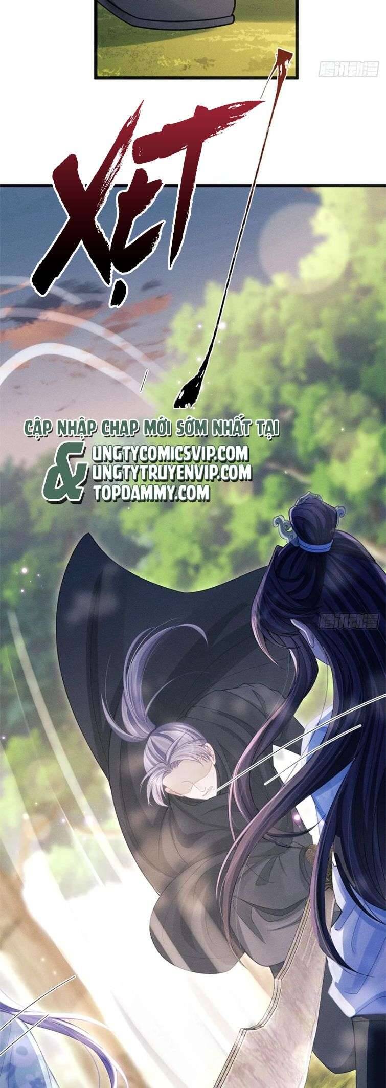 Tôi Hoài Nghi Ảnh Đế Đang Theo Đuổi Tôi Chapter  89 - 13