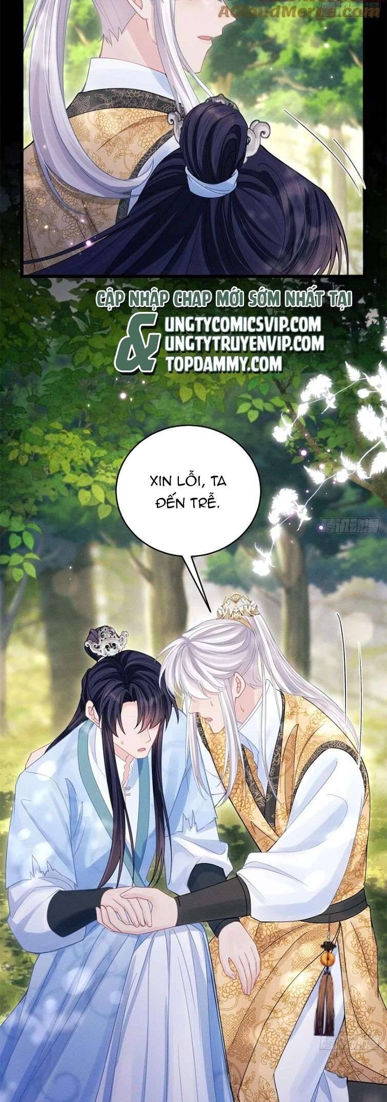 Tôi Hoài Nghi Ảnh Đế Đang Theo Đuổi Tôi Chapter  89 - 23