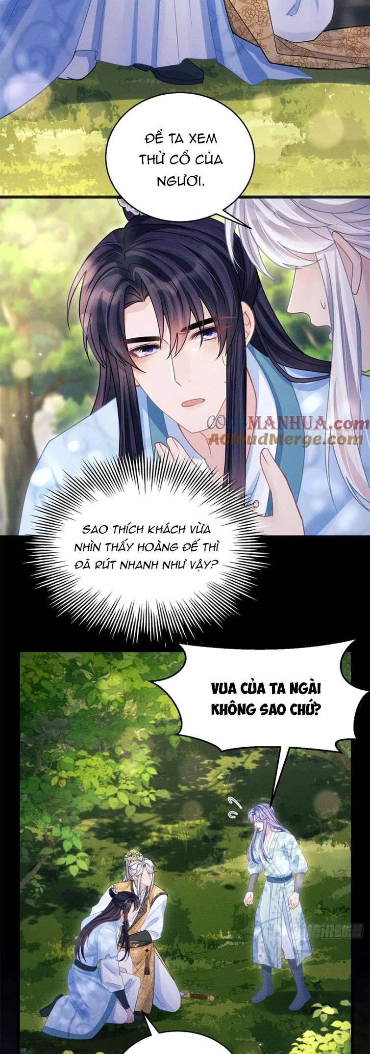 Tôi Hoài Nghi Ảnh Đế Đang Theo Đuổi Tôi Chapter  89 - 24