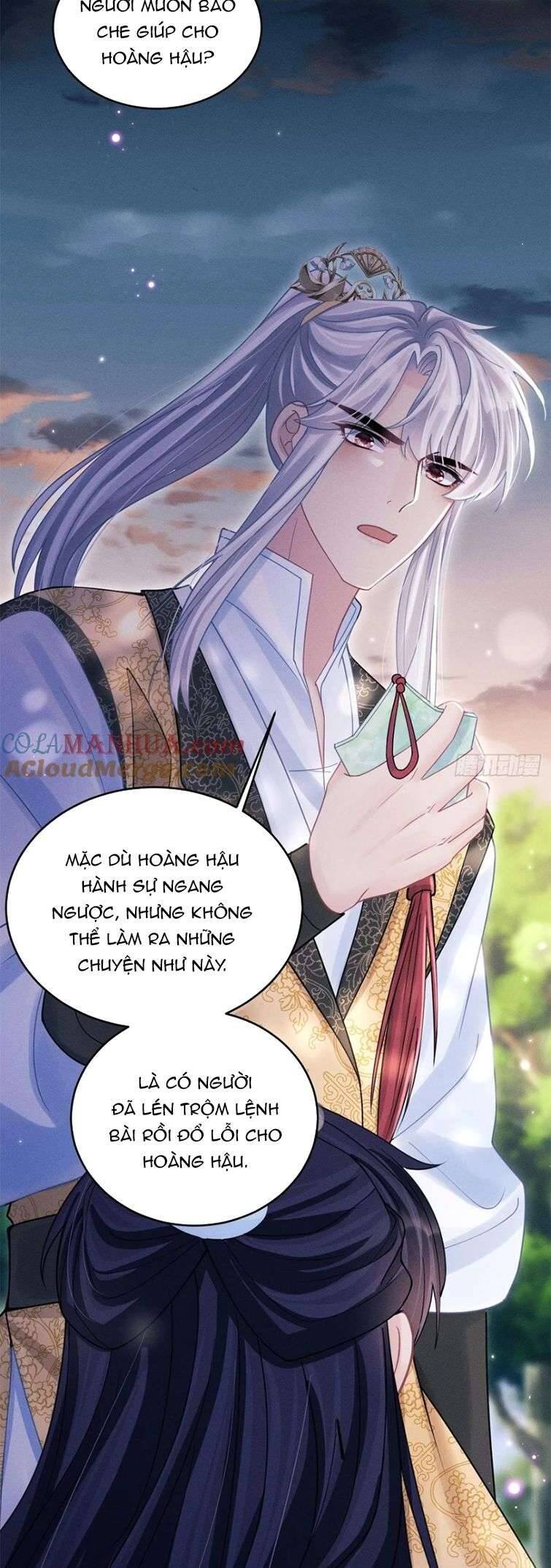 Tôi Hoài Nghi Ảnh Đế Đang Theo Đuổi Tôi Chapter  89 - 31