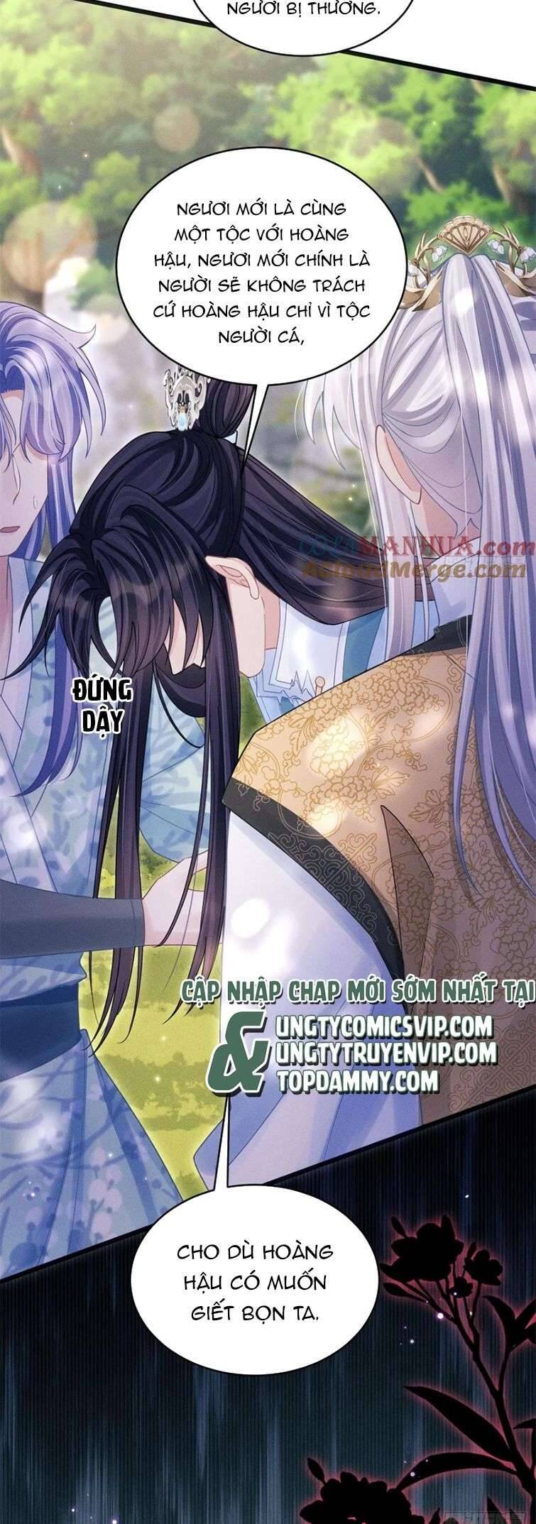 Tôi Hoài Nghi Ảnh Đế Đang Theo Đuổi Tôi Chapter  89 - 35