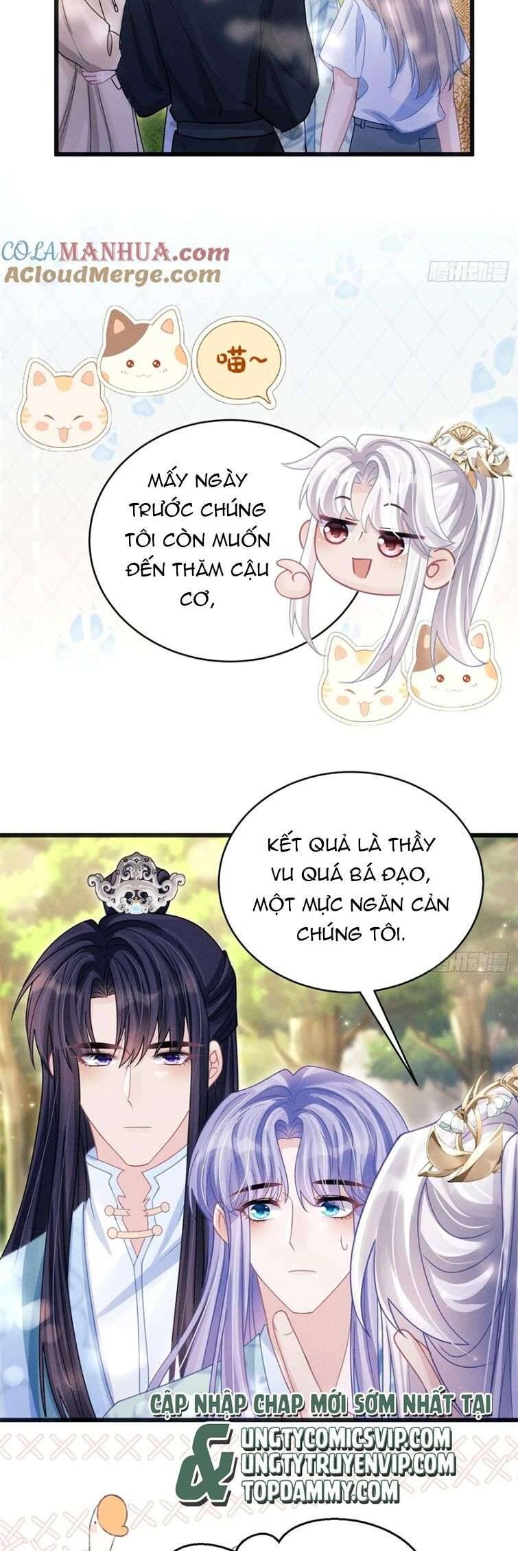 Tôi Hoài Nghi Ảnh Đế Đang Theo Đuổi Tôi Chapter  89 - 43