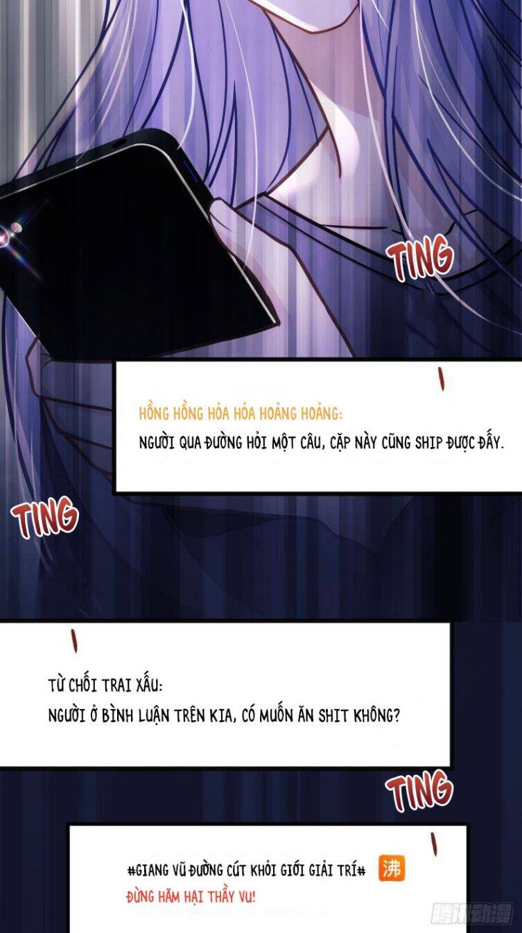 Tôi Hoài Nghi Ảnh Đế Đang Theo Đuổi Tôi Chapter  9 - 26