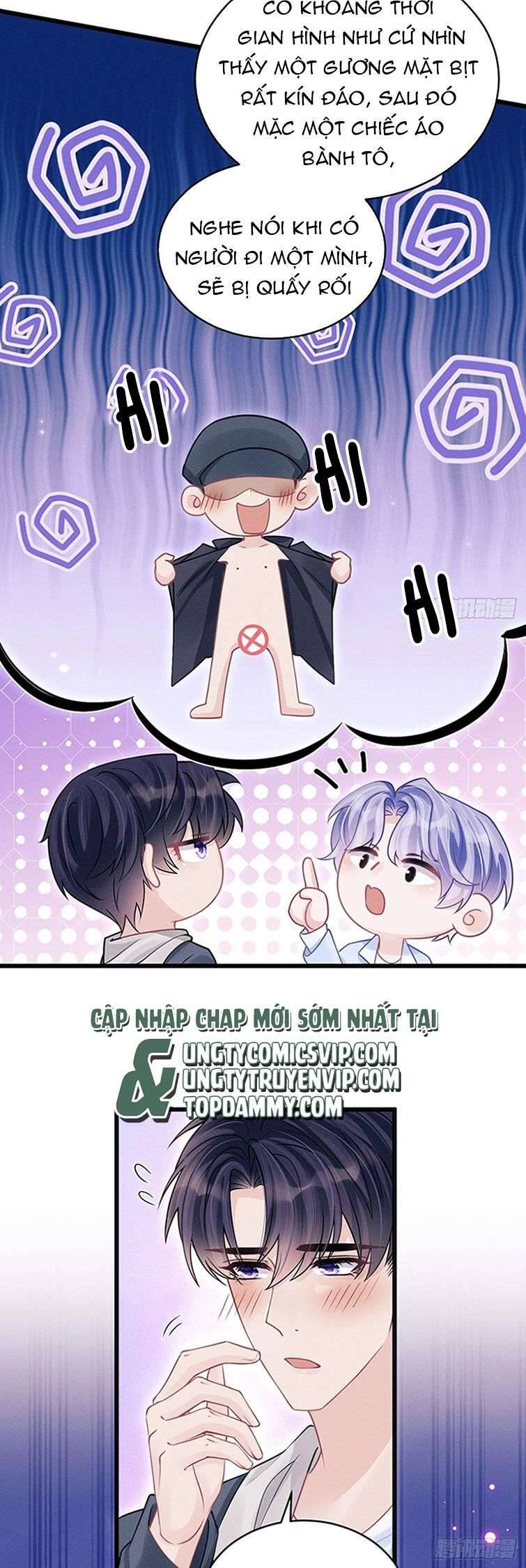 Tôi Hoài Nghi Ảnh Đế Đang Theo Đuổi Tôi Chapter  90 - 15