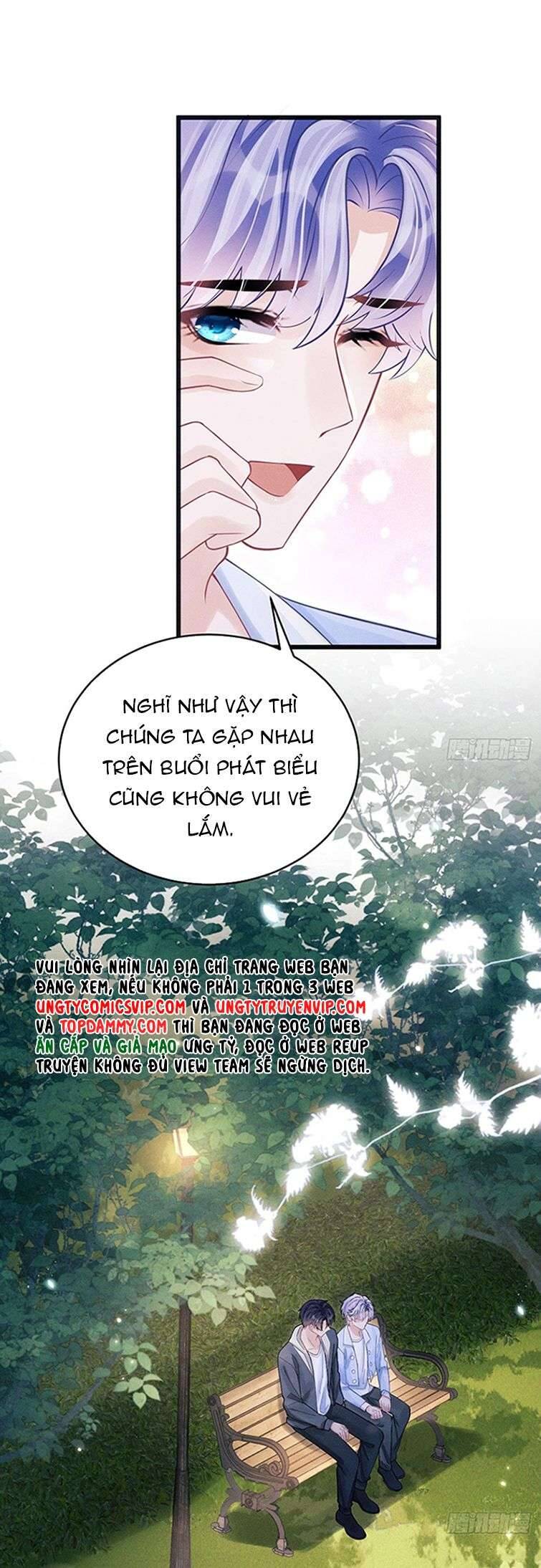 Tôi Hoài Nghi Ảnh Đế Đang Theo Đuổi Tôi Chapter  90 - 21